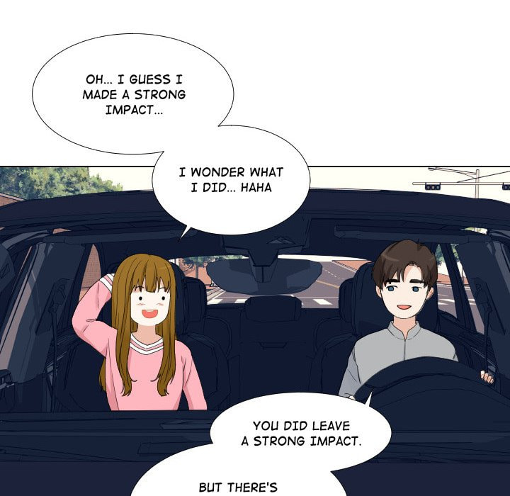 Read Uwa-Koi chapter 49 image 70 on Lezhin