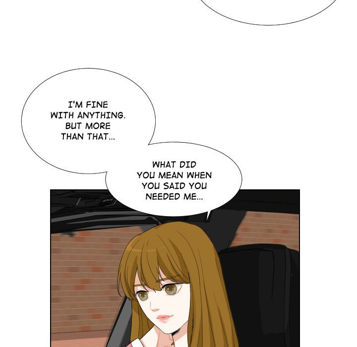 Read Uwa-Koi chapter 49 image 72 on Lezhin