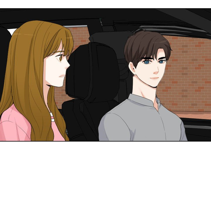 Read Uwa-Koi chapter 49 image 75 on Lezhin