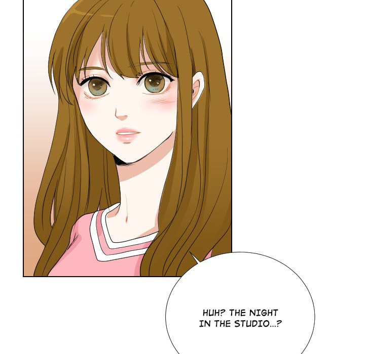 Read Uwa-Koi chapter 49 image 77 on Lezhin