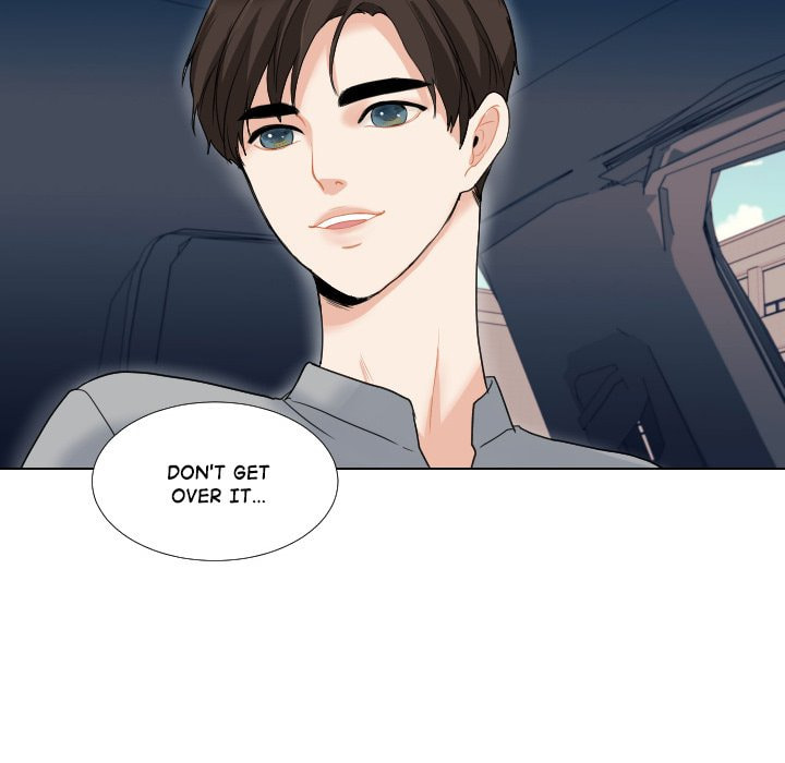 Read Uwa-Koi chapter 49 image 79 on Lezhin