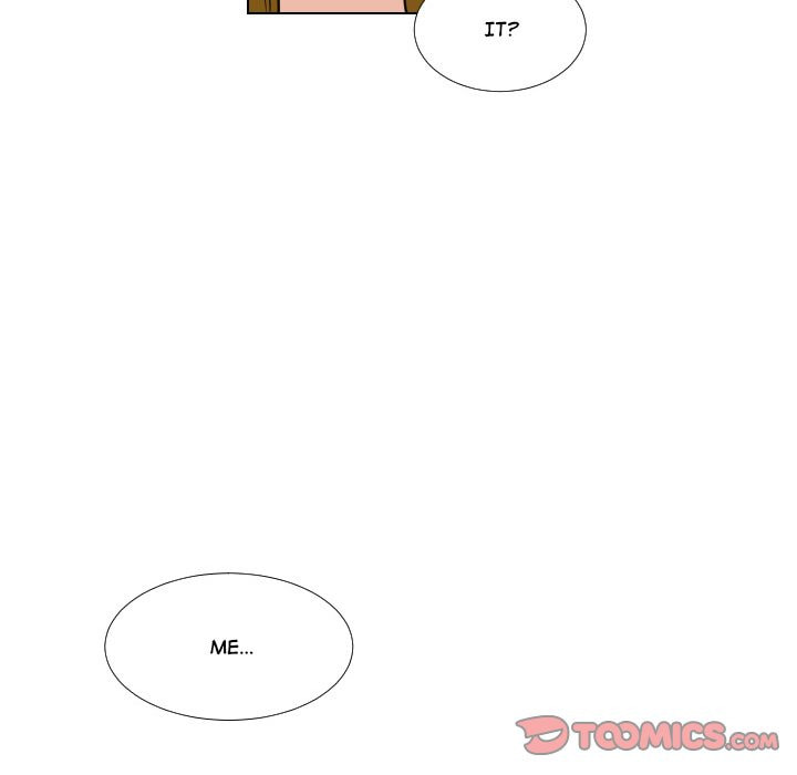 Read Uwa-Koi chapter 49 image 81 on Lezhin