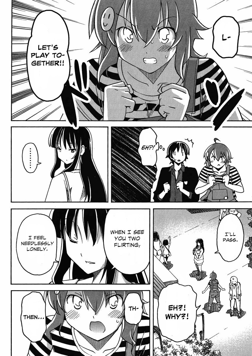 Read Uwa-Koi chapter 5 image 10 on Lezhin