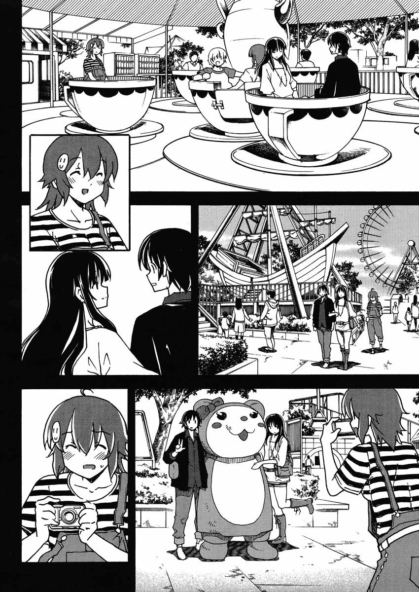 Read Uwa-Koi chapter 5 image 12 on Lezhin