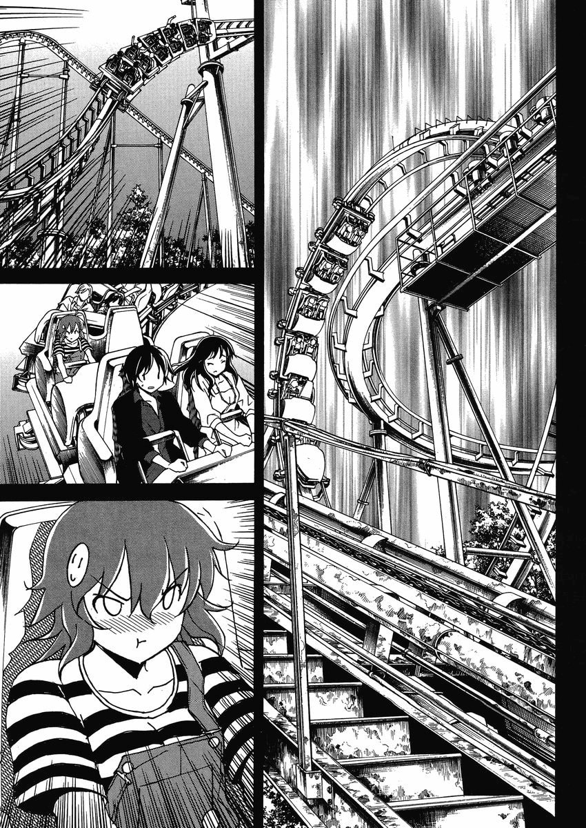 Read Uwa-Koi chapter 5 image 13 on Lezhin
