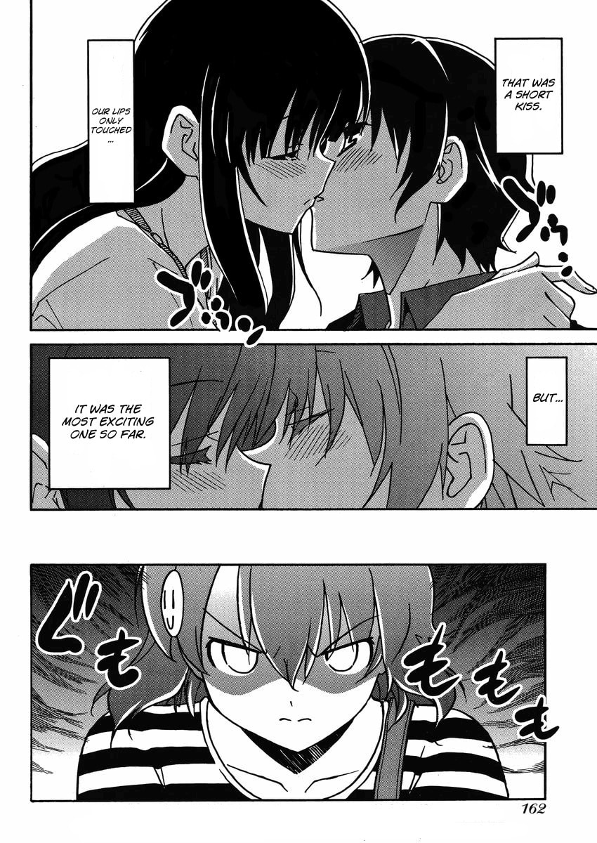 Read Uwa-Koi chapter 5 image 18 on Lezhin