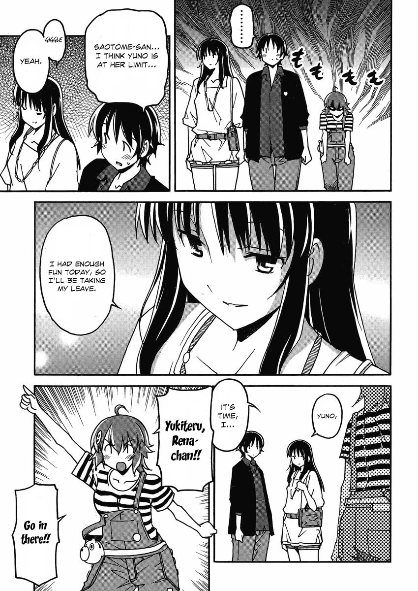 Read Uwa-Koi chapter 5 image 19 on Lezhin
