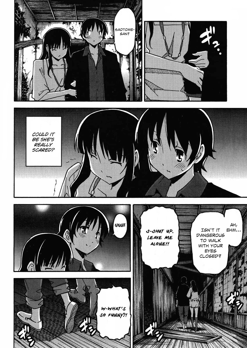 Read Uwa-Koi chapter 5 image 22 on Lezhin