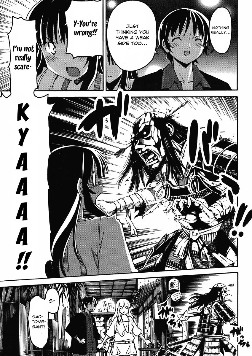 Read Uwa-Koi chapter 5 image 23 on Lezhin
