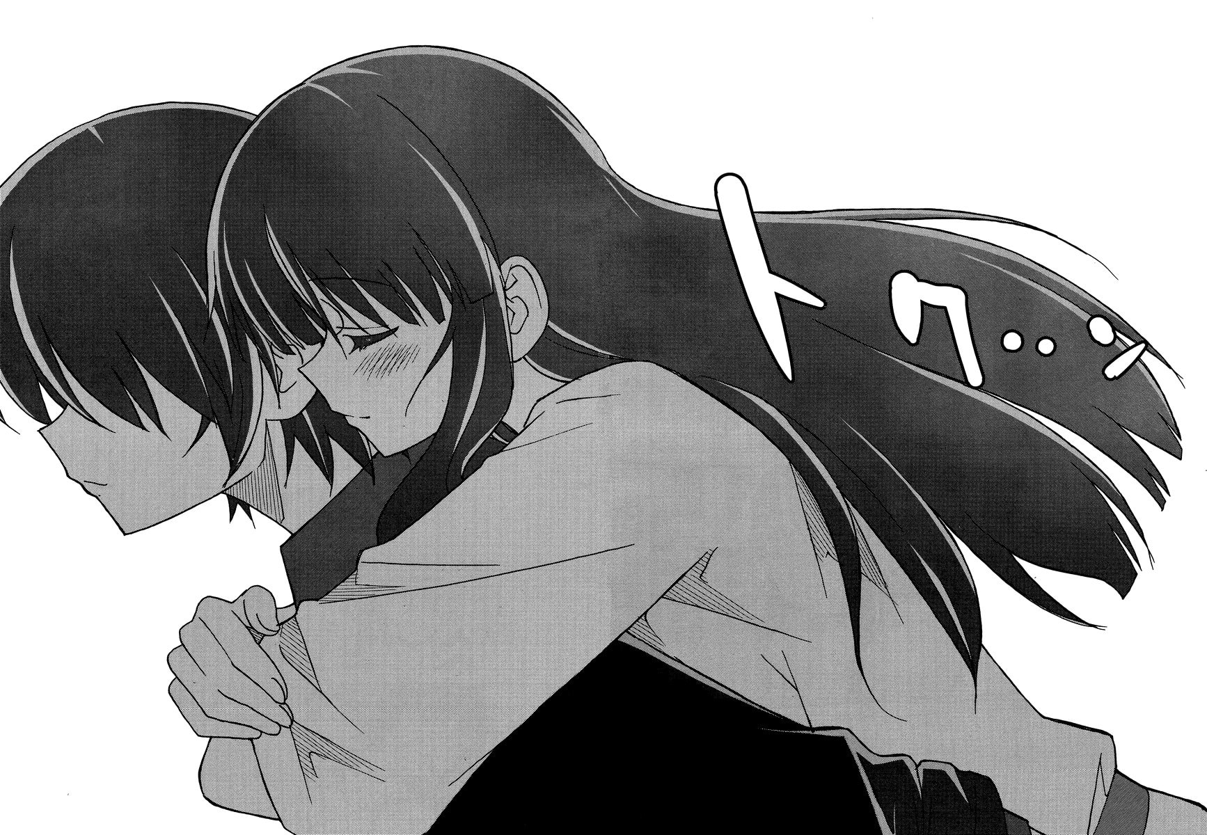 Read Uwa-Koi chapter 5 image 26 on Lezhin