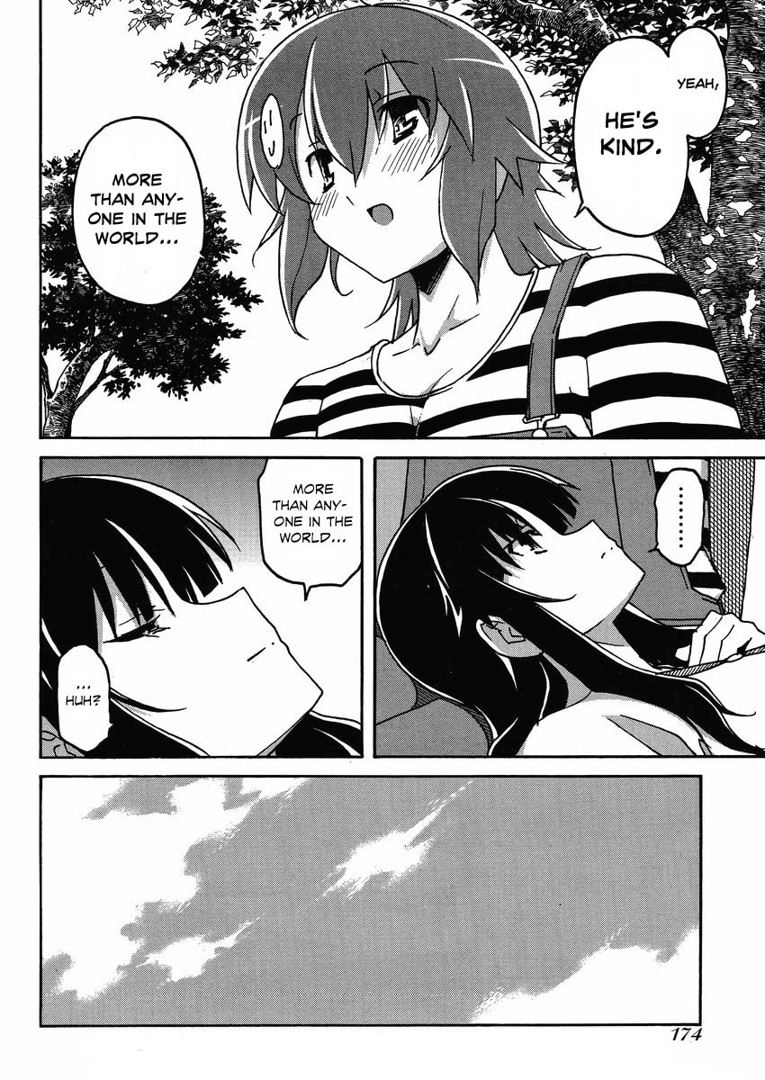 Read Uwa-Koi chapter 5 image 29 on Lezhin