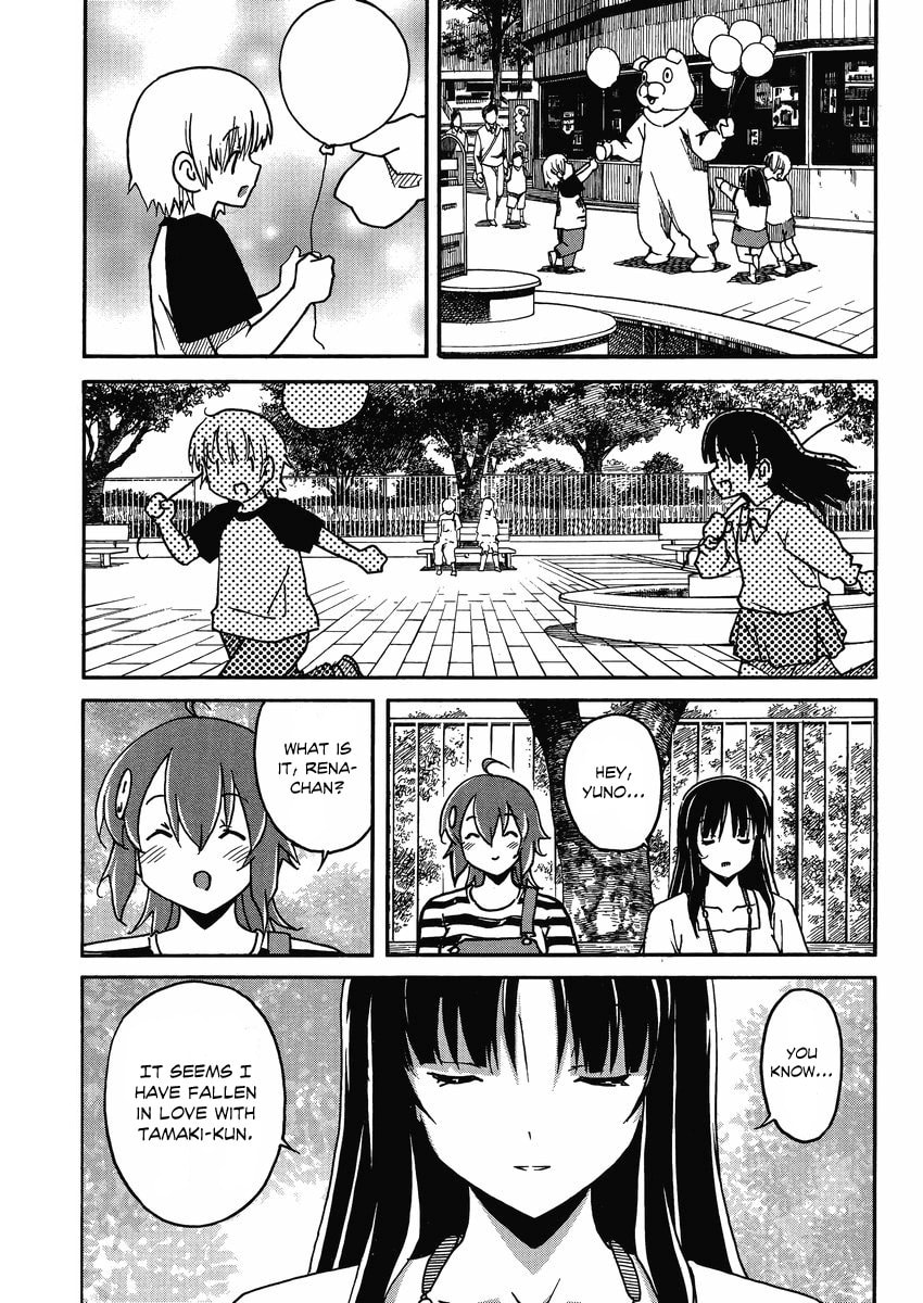 Read Uwa-Koi chapter 5 image 30 on Lezhin