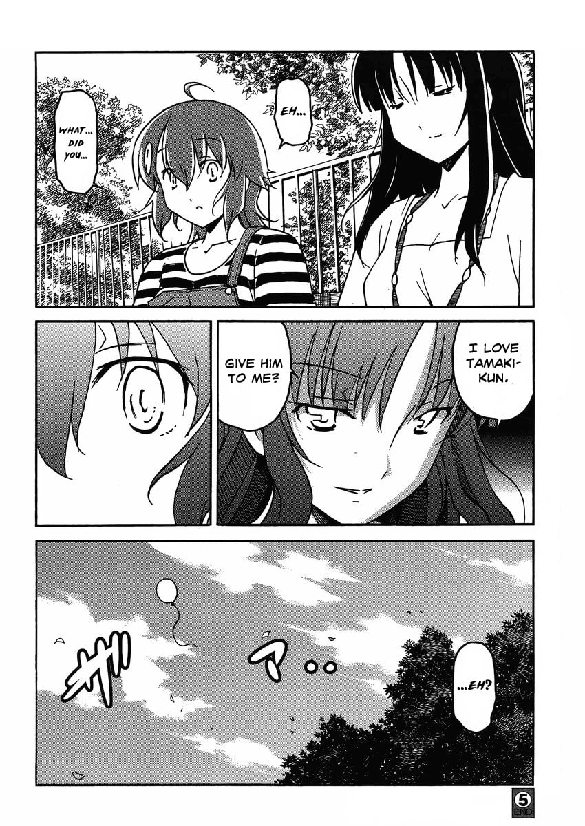Read Uwa-Koi chapter 5 image 31 on Lezhin