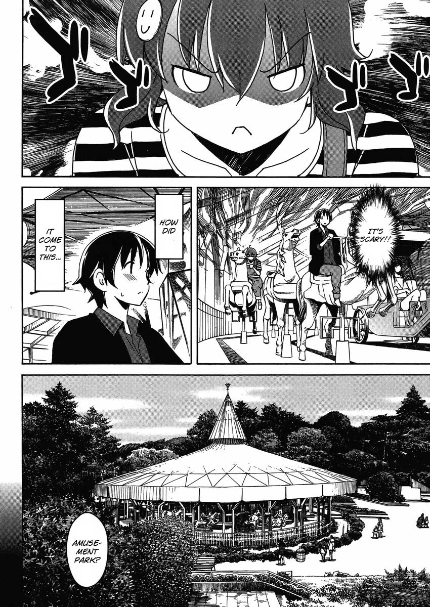 Read Uwa-Koi chapter 5 image 4 on Lezhin