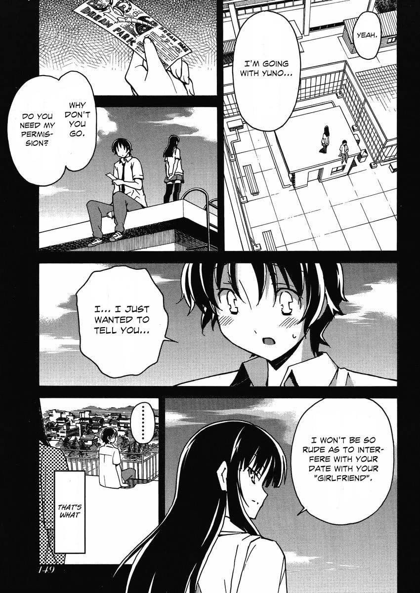 Read Uwa-Koi chapter 5 image 5 on Lezhin