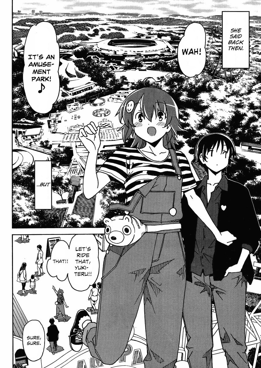 Read Uwa-Koi chapter 5 image 6 on Lezhin