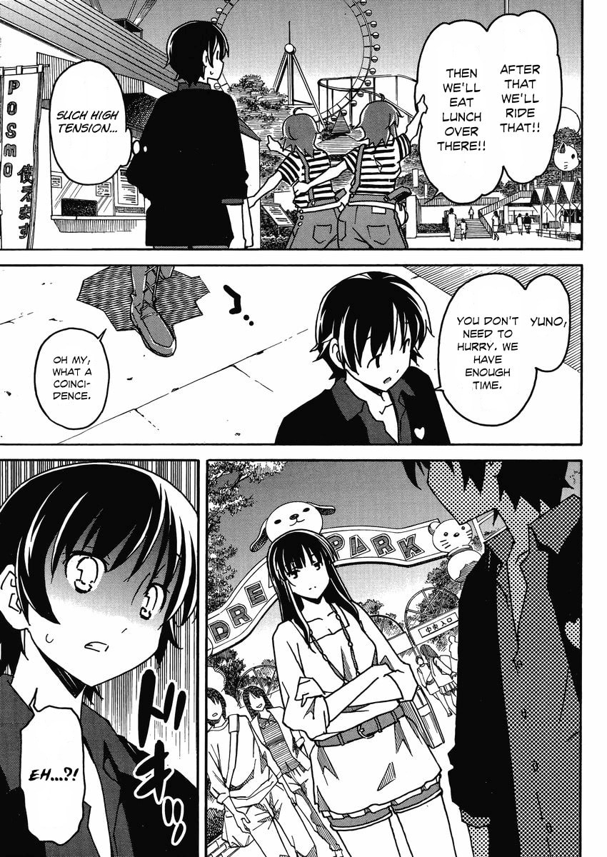 Read Uwa-Koi chapter 5 image 7 on Lezhin