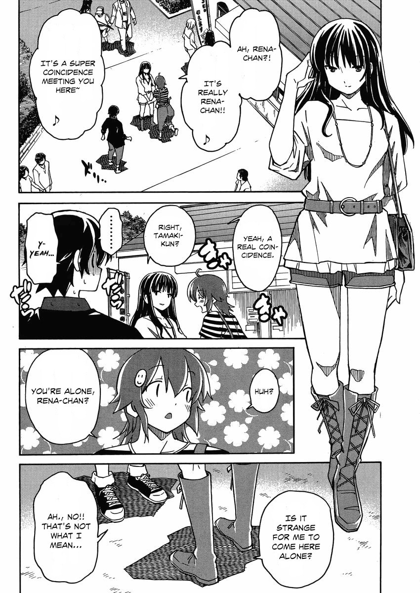 Read Uwa-Koi chapter 5 image 8 on Lezhin