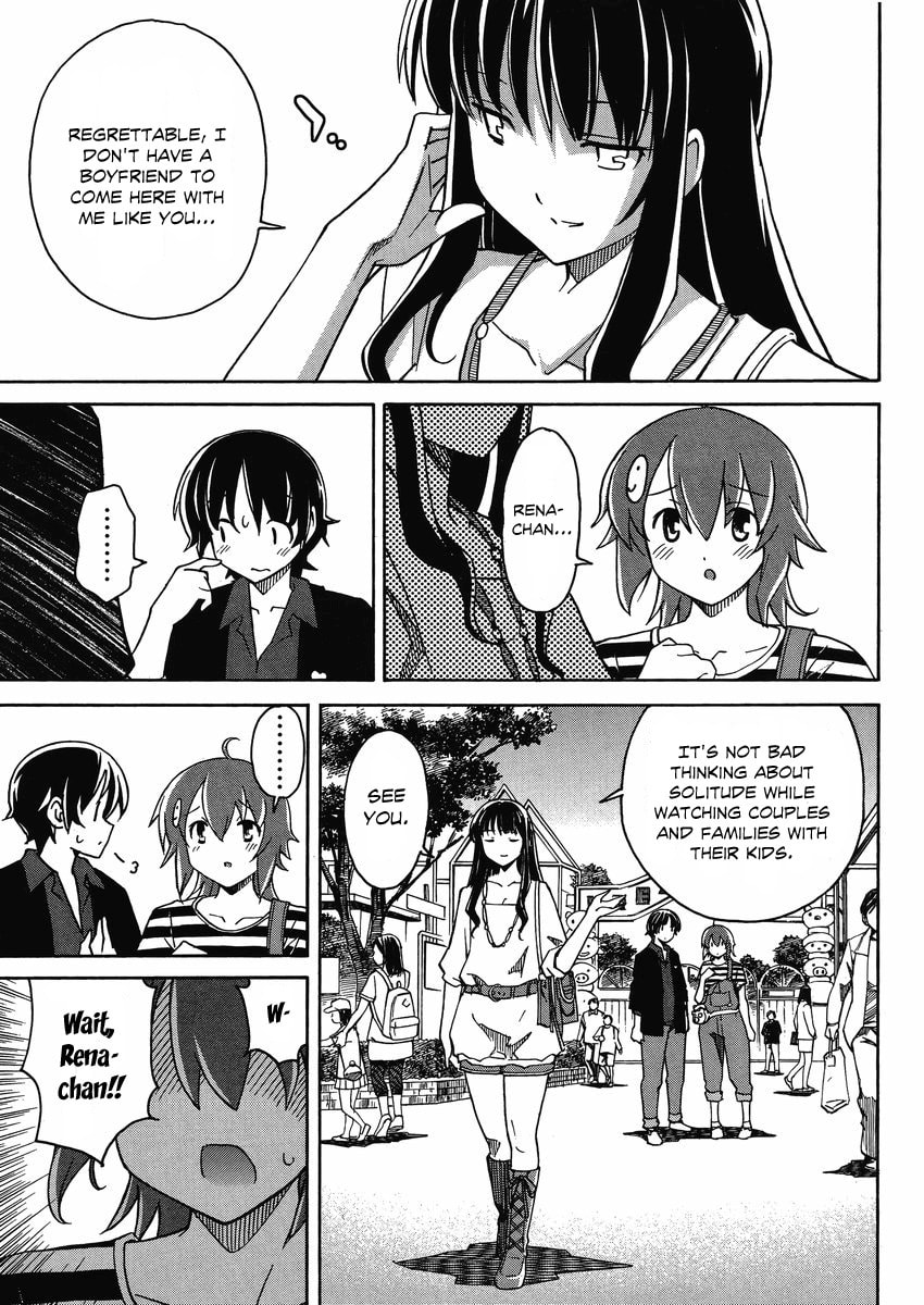 Read Uwa-Koi chapter 5 image 9 on Lezhin