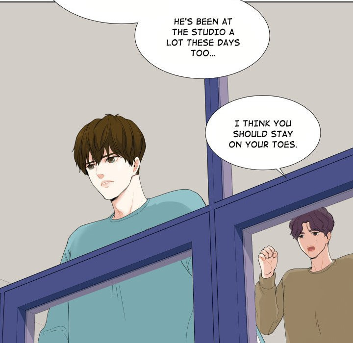 Read Uwa-Koi chapter 50 image 12 on Lezhin