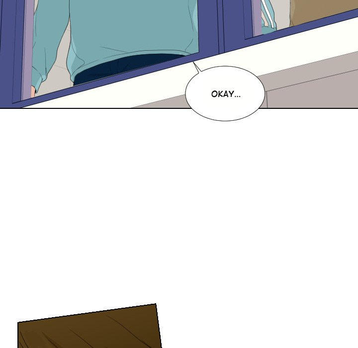 Read Uwa-Koi chapter 50 image 13 on Lezhin