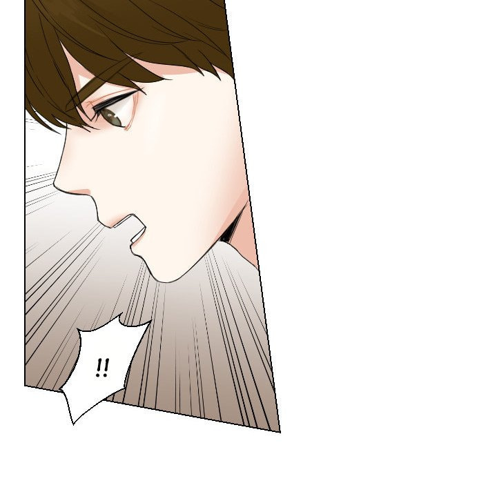 Read Uwa-Koi chapter 50 image 14 on Lezhin