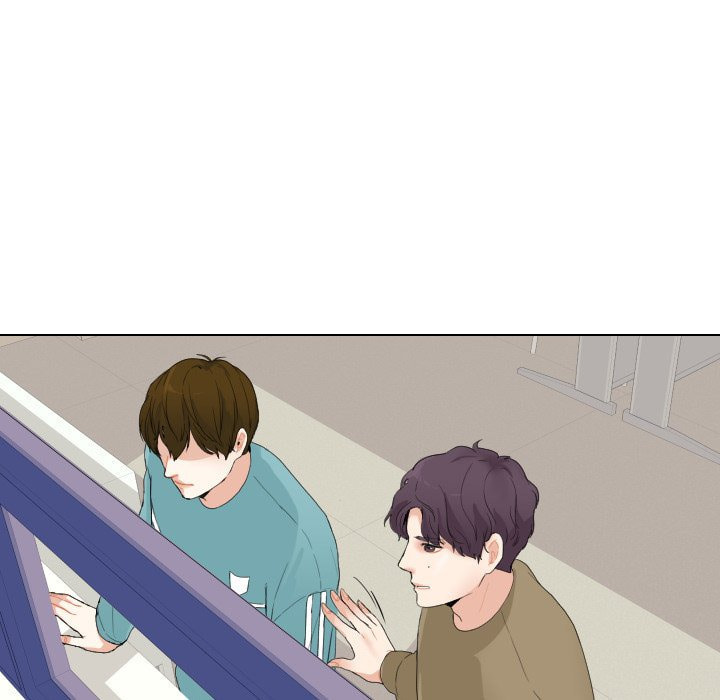 Read Uwa-Koi chapter 50 image 15 on Lezhin