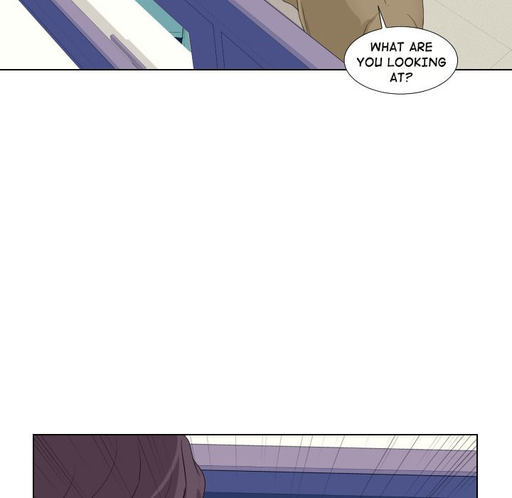 Read Uwa-Koi chapter 50 image 16 on Lezhin