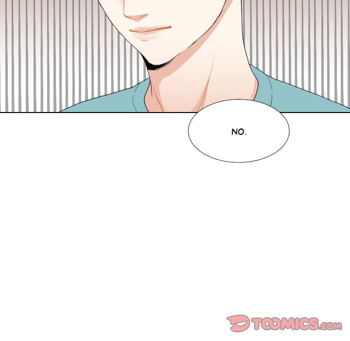 Read Uwa-Koi chapter 50 image 21 on Lezhin