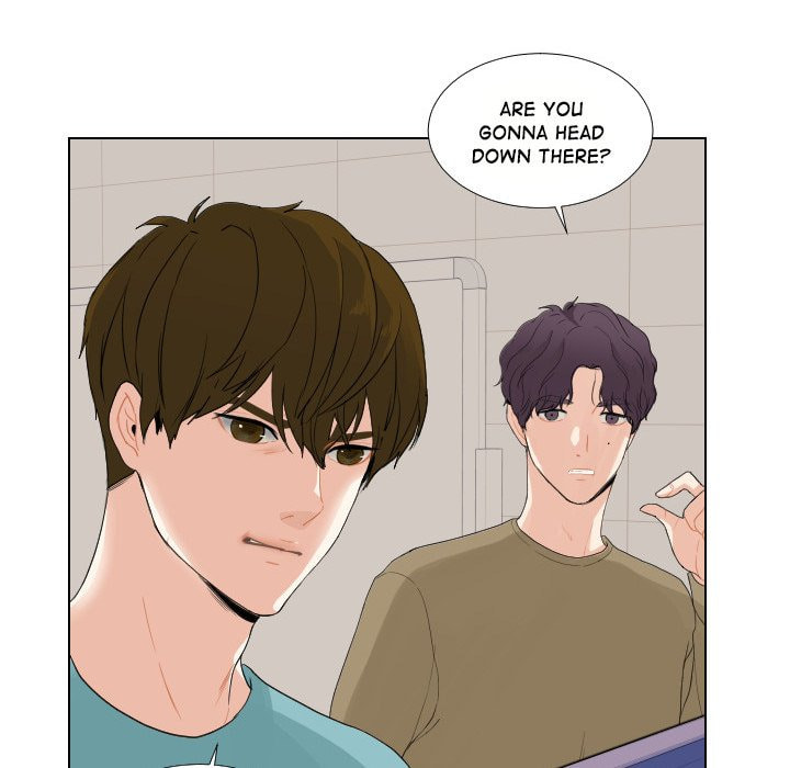 Read Uwa-Koi chapter 50 image 22 on Lezhin