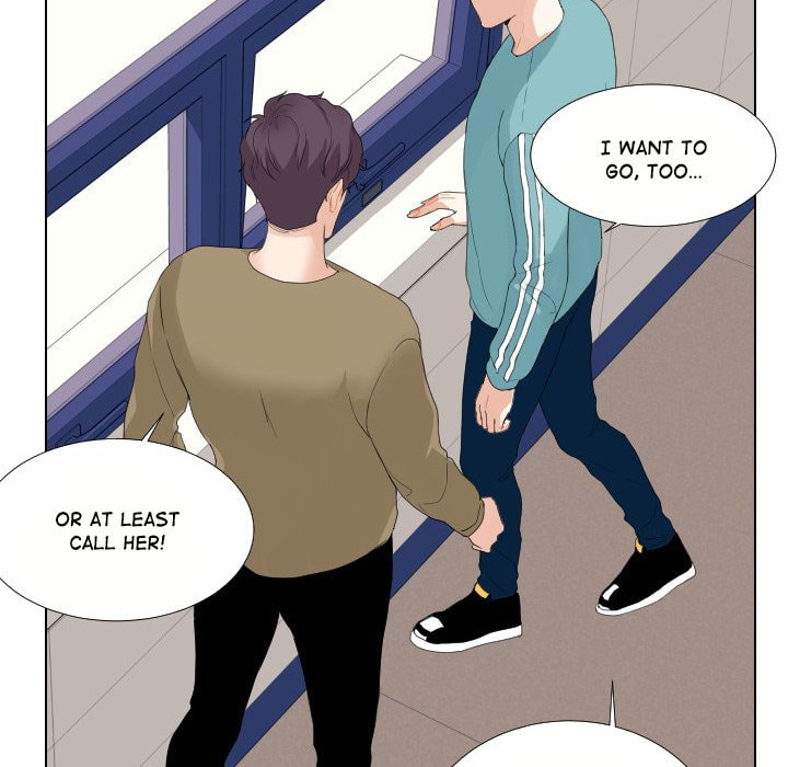 Read Uwa-Koi chapter 50 image 25 on Lezhin