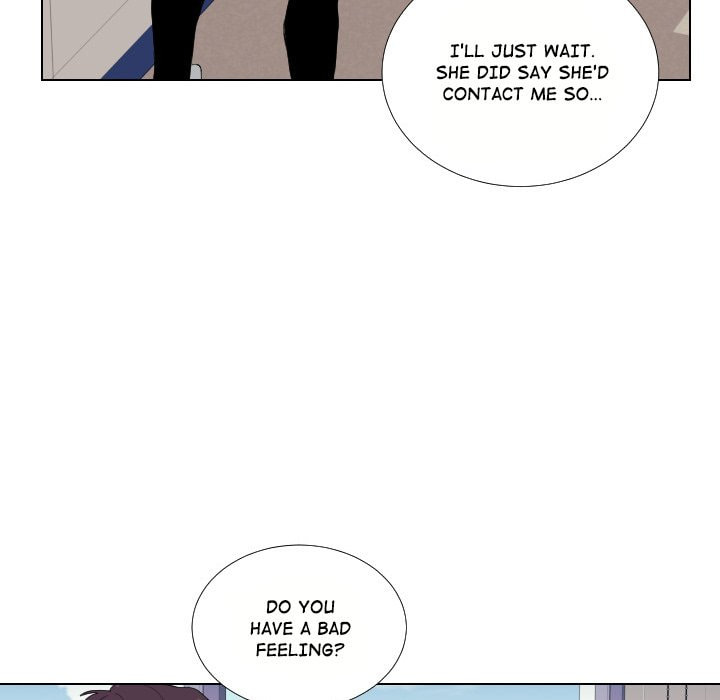 Read Uwa-Koi chapter 50 image 26 on Lezhin