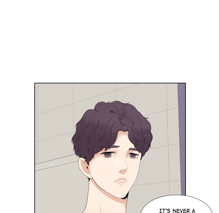 Read Uwa-Koi chapter 50 image 28 on Lezhin