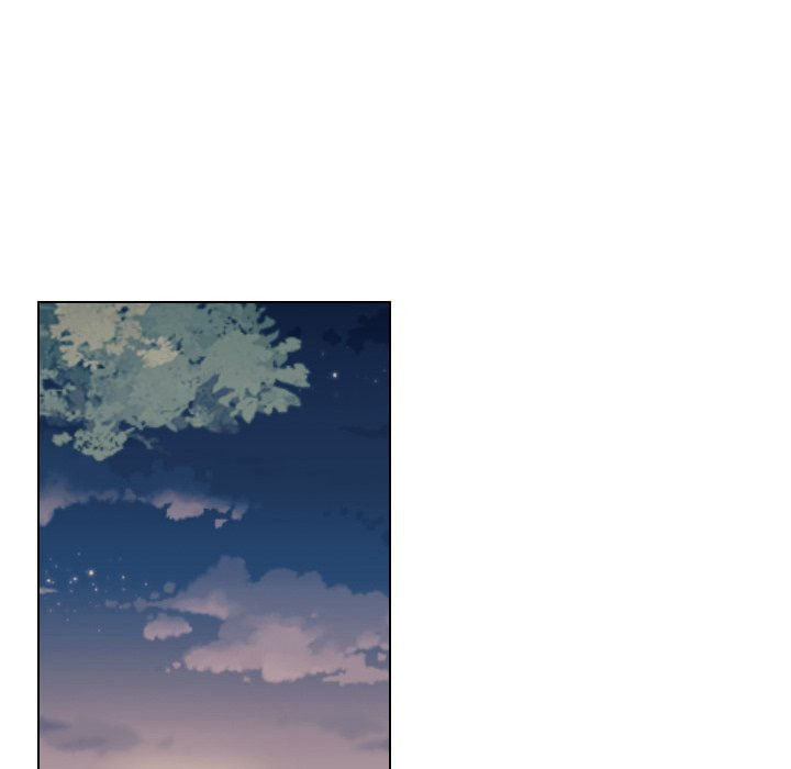 Read Uwa-Koi chapter 50 image 36 on Lezhin