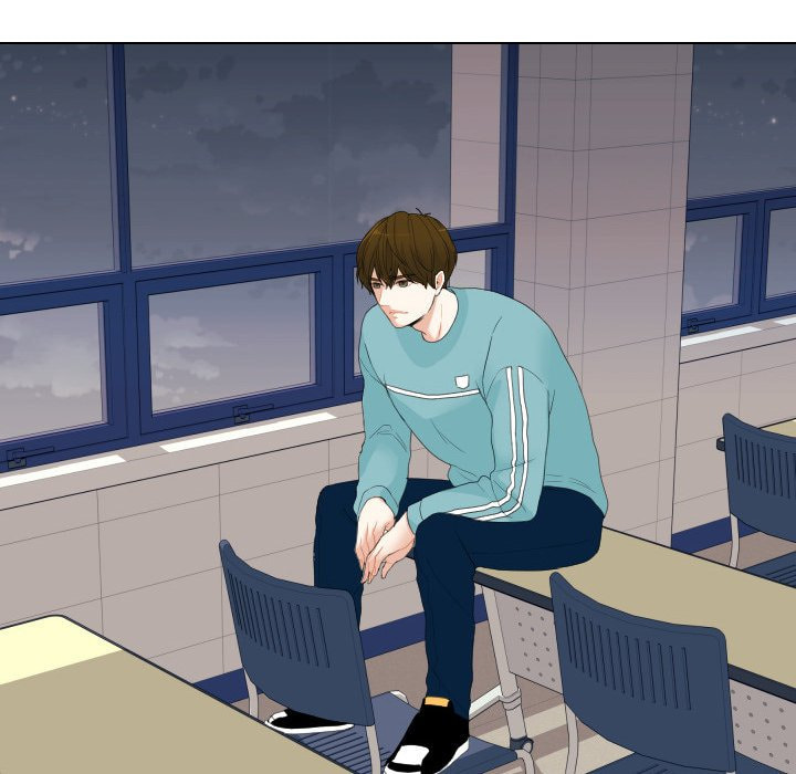 Read Uwa-Koi chapter 50 image 39 on Lezhin