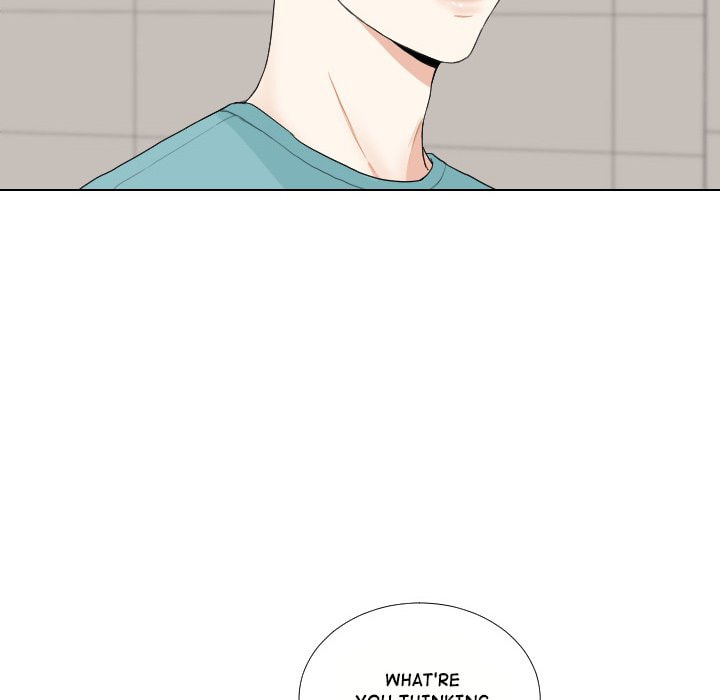Read Uwa-Koi chapter 50 image 5 on Lezhin