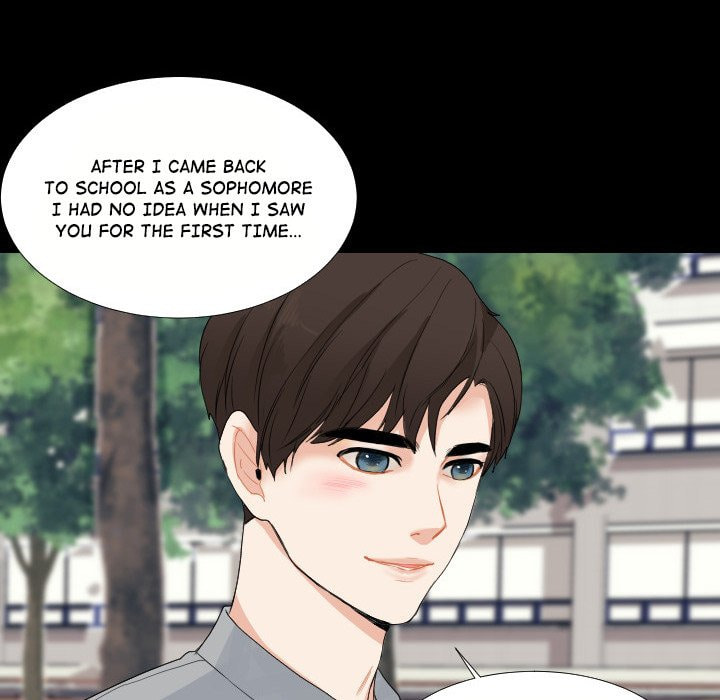 Read Uwa-Koi chapter 50 image 55 on Lezhin