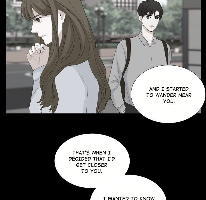 Read Uwa-Koi chapter 50 image 57 on Lezhin