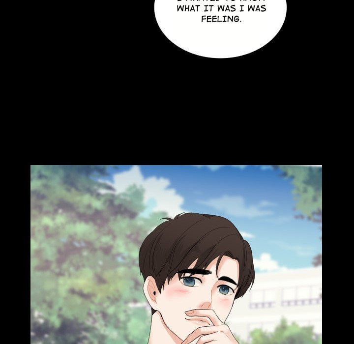 Read Uwa-Koi chapter 50 image 58 on Lezhin