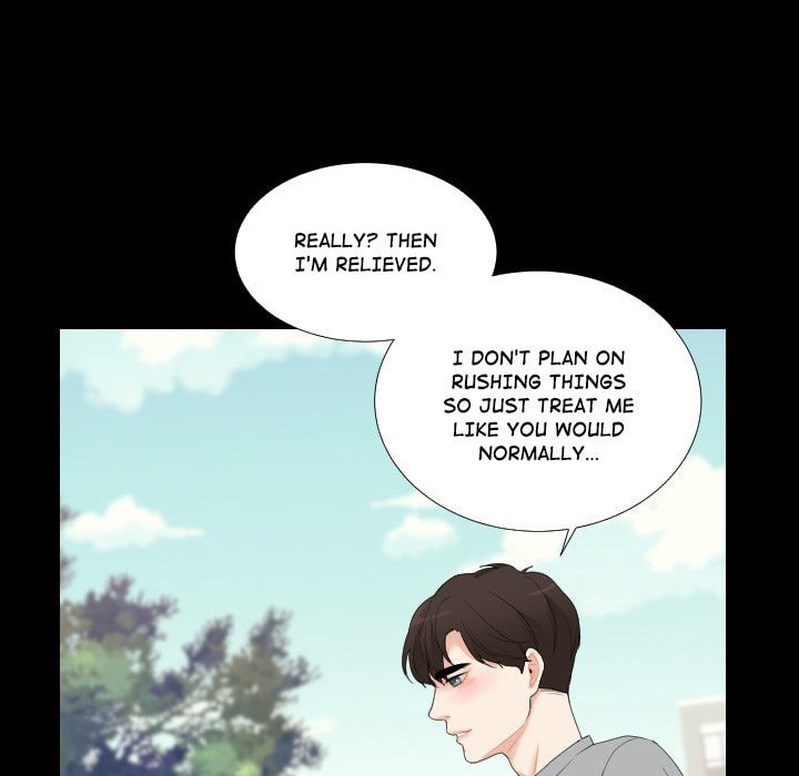 Read Uwa-Koi chapter 50 image 63 on Lezhin