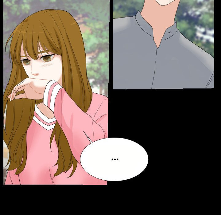 Read Uwa-Koi chapter 50 image 68 on Lezhin