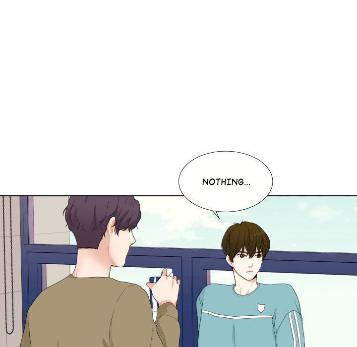 Read Uwa-Koi chapter 50 image 7 on Lezhin