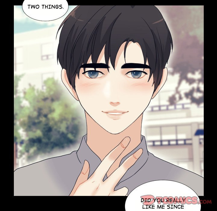 Read Uwa-Koi chapter 50 image 71 on Lezhin