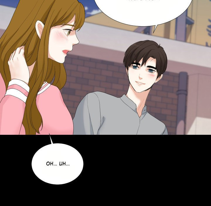 Read Uwa-Koi chapter 50 image 78 on Lezhin