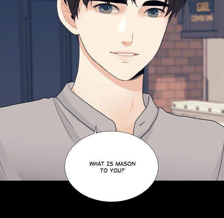 Read Uwa-Koi chapter 50 image 80 on Lezhin