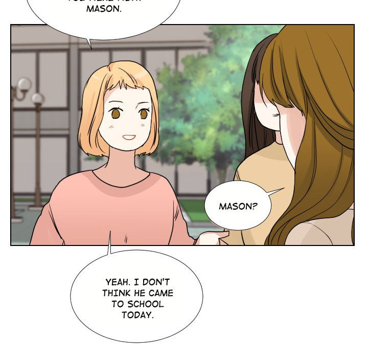 Read Uwa-Koi chapter 50 image 88 on Lezhin