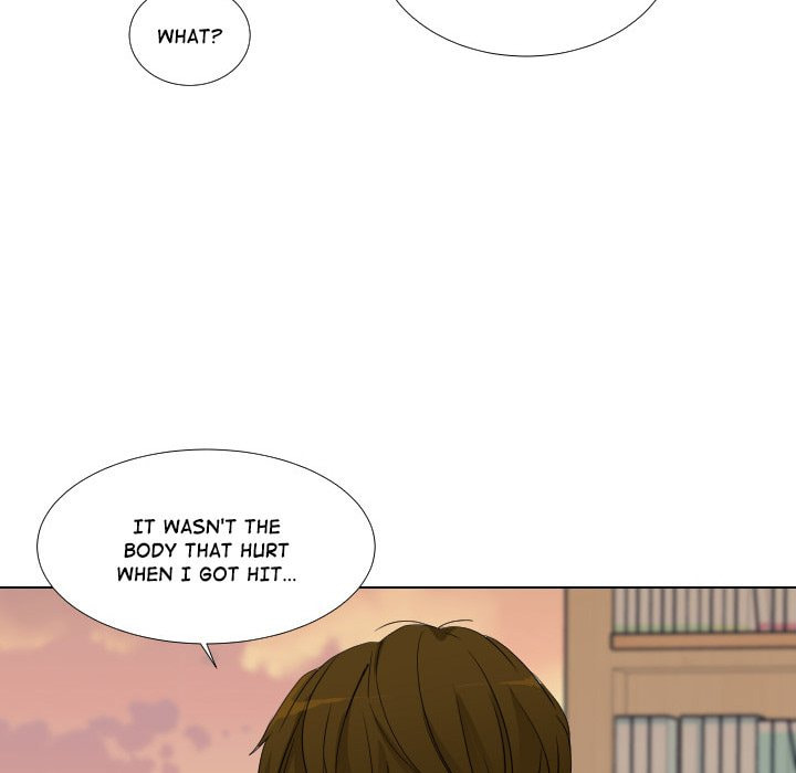 Read Uwa-Koi chapter 51 image 11 on Lezhin