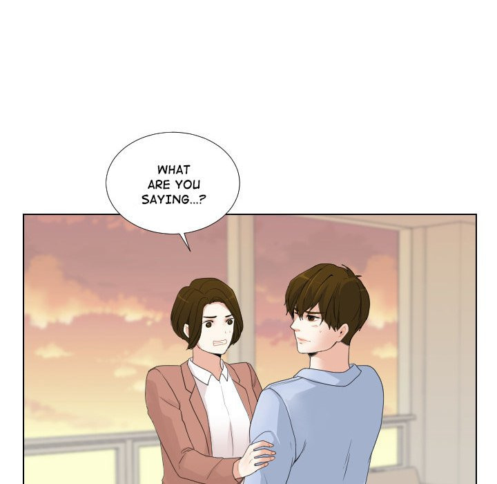 Read Uwa-Koi chapter 51 image 13 on Lezhin