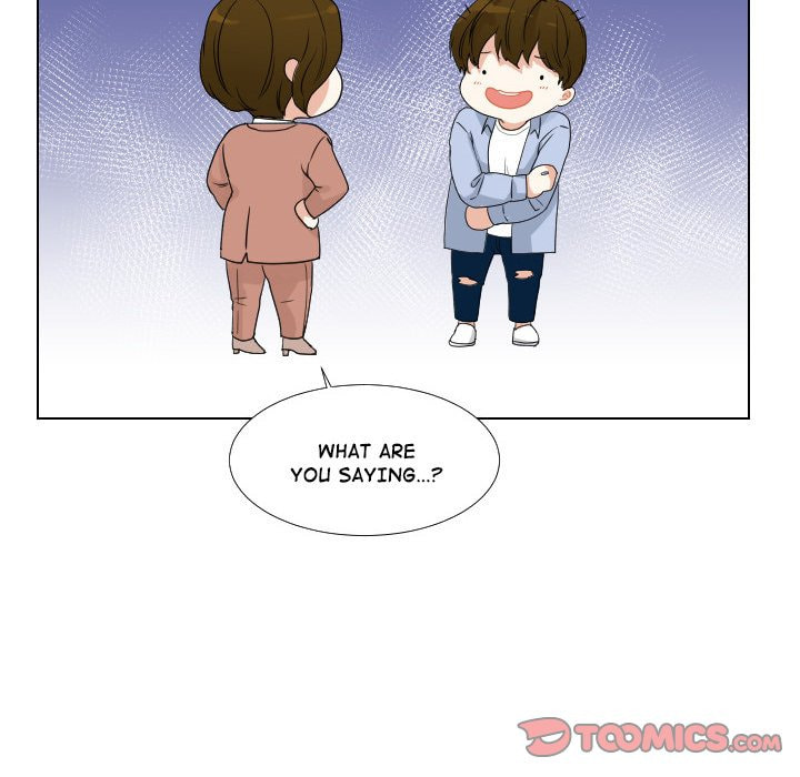 Read Uwa-Koi chapter 51 image 17 on Lezhin