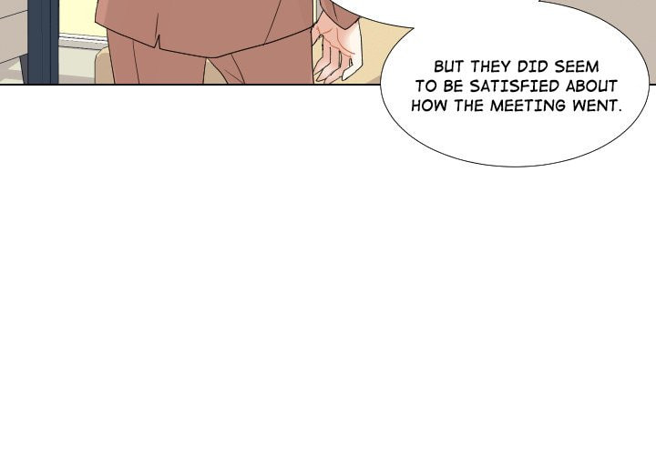 Read Uwa-Koi chapter 51 image 2 on Lezhin